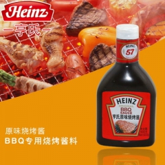 中华老字号 东阿阿胶桃花姬阿胶糕300g