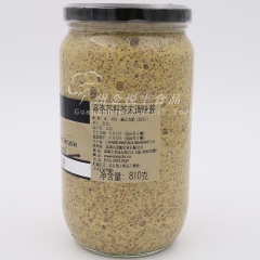 中华老字号 东阿阿胶桃花姬阿胶糕300g