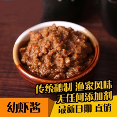 中华老字号 东阿阿胶桃花姬阿胶糕300g
