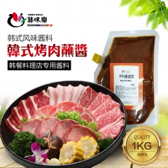 中华老字号 东阿阿胶桃花姬阿胶糕300g