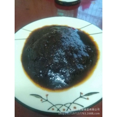 中华老字号 东阿阿胶桃花姬阿胶糕300g