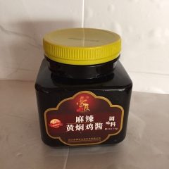 中华老字号 东阿阿胶桃花姬阿胶糕300g