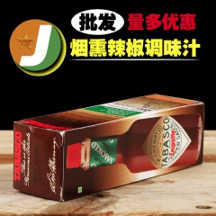 美国辣椒仔烟熏风味辣椒调味汁60毫升 小规格小辣椒酱批发