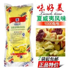 中华老字号 东阿阿胶桃花姬阿胶糕300g