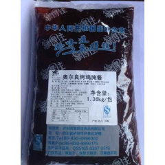 中华老字号 东阿阿胶桃花姬阿胶糕300g