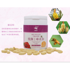 中华老字号 东阿阿胶桃花姬阿胶糕300g