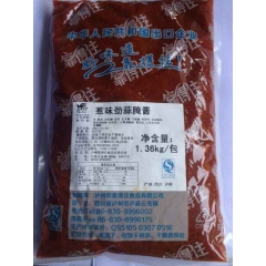 中华老字号 东阿阿胶桃花姬阿胶糕300g