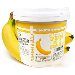 中华老字号 东阿阿胶桃花姬阿胶糕300g