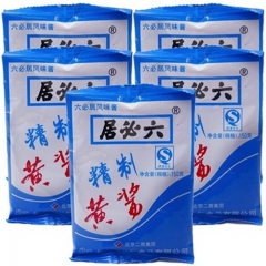 中华老字号 东阿阿胶桃花姬阿胶糕300g