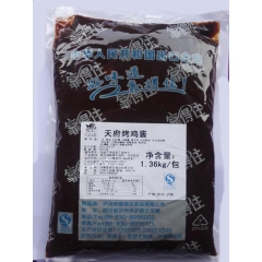 中华老字号 东阿阿胶桃花姬阿胶糕300g