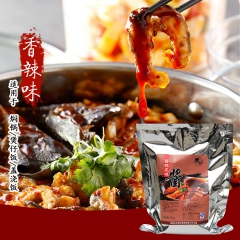 中华老字号 东阿阿胶桃花姬阿胶糕300g