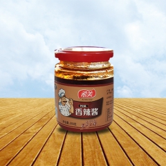 中华老字号 东阿阿胶桃花姬阿胶糕300g