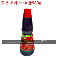 中华老字号 东阿阿胶桃花姬阿胶糕300g