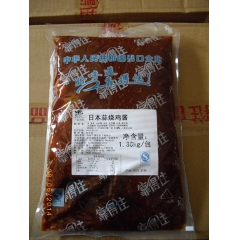 中华老字号 东阿阿胶桃花姬阿胶糕300g