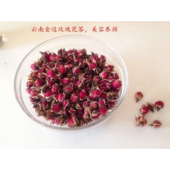 中华老字号 东阿阿胶桃花姬阿胶糕300g