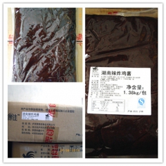 中华老字号 东阿阿胶桃花姬阿胶糕300g