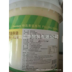中华老字号 东阿阿胶桃花姬阿胶糕300g