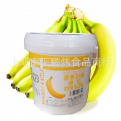 中华老字号 东阿阿胶桃花姬阿胶糕300g