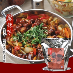 中华老字号 东阿阿胶桃花姬阿胶糕300g
