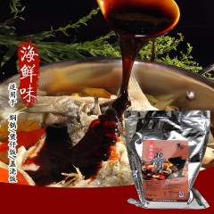 中华老字号 东阿阿胶桃花姬阿胶糕300g