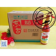 中华老字号 东阿阿胶桃花姬阿胶糕300g