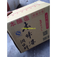 中华老字号 东阿阿胶桃花姬阿胶糕300g