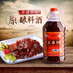 中华老字号 东阿阿胶桃花姬阿胶糕300g