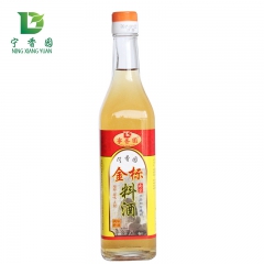 中华老字号 东阿阿胶桃花姬阿胶糕300g