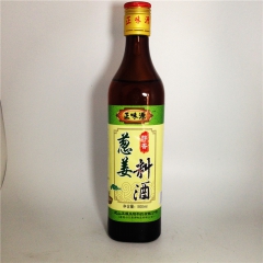 中华老字号 东阿阿胶桃花姬阿胶糕300g