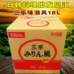 中华老字号 东阿阿胶桃花姬阿胶糕300g