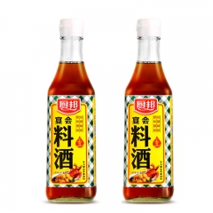 中华老字号 东阿阿胶桃花姬阿胶糕300g