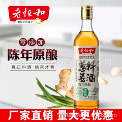 中华老字号 东阿阿胶桃花姬阿胶糕300g