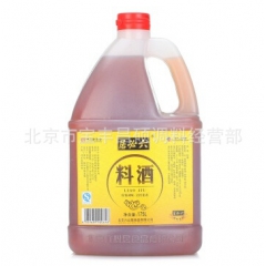 中华老字号 东阿阿胶桃花姬阿胶糕300g