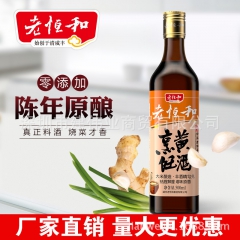 中华老字号 东阿阿胶桃花姬阿胶糕300g