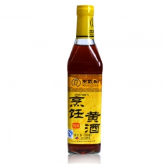 中华老字号 东阿阿胶桃花姬阿胶糕300g
