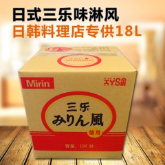 中华老字号 东阿阿胶桃花姬阿胶糕300g