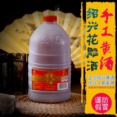 中华老字号 东阿阿胶桃花姬阿胶糕300g