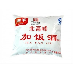 中华老字号 东阿阿胶桃花姬阿胶糕300g