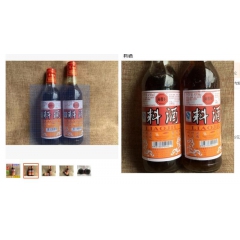 中华老字号 东阿阿胶桃花姬阿胶糕300g