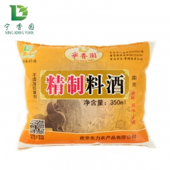 中华老字号 东阿阿胶桃花姬阿胶糕300g