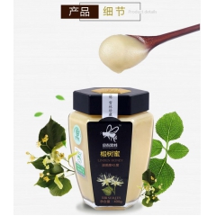 中华老字号 东阿阿胶桃花姬阿胶糕300g