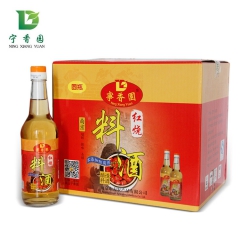 中华老字号 东阿阿胶桃花姬阿胶糕300g