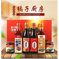 中华老字号 东阿阿胶桃花姬阿胶糕300g