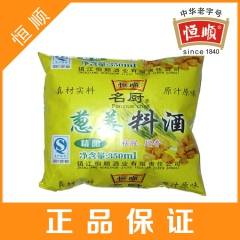 中华老字号 东阿阿胶桃花姬阿胶糕300g