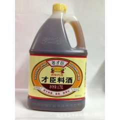 中华老字号 东阿阿胶桃花姬阿胶糕300g