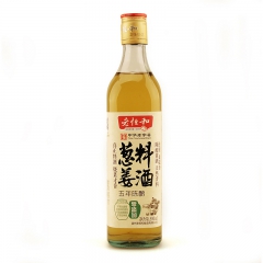 中华老字号 东阿阿胶桃花姬阿胶糕300g