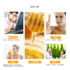 中华老字号 东阿阿胶桃花姬阿胶糕300g
