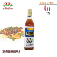 中华老字号 东阿阿胶桃花姬阿胶糕300g