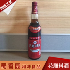 中华老字号 东阿阿胶桃花姬阿胶糕300g