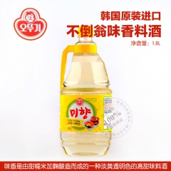 中华老字号 东阿阿胶桃花姬阿胶糕300g